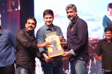 Srimanthudu Movie Thank You Function